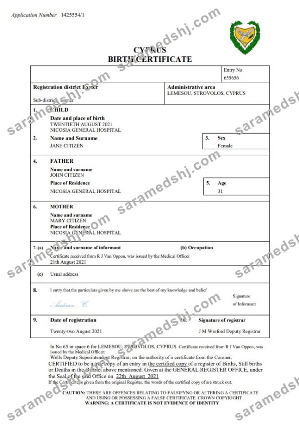 Cyprus birth certificate Word and PDF template